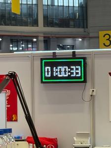 WorldSkill 2 versenynap_04
